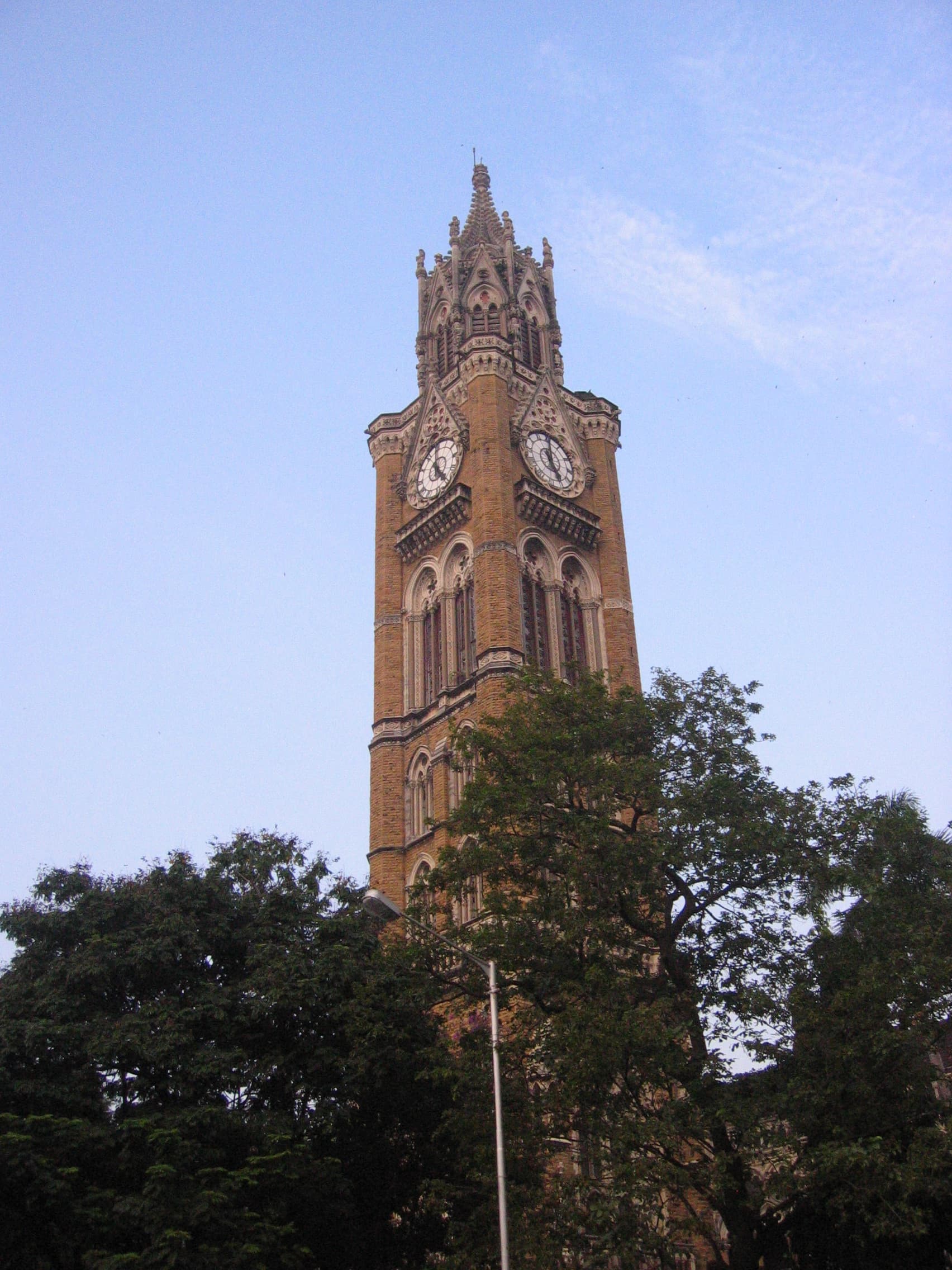 JBIMS campus — Jamnalal Bajaj Institute of Management Studies