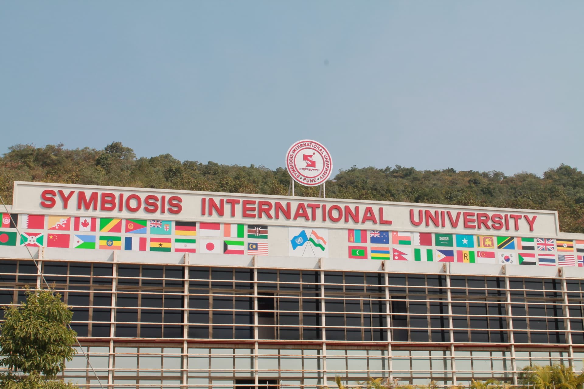 SIBM campus — Symbiosis Institute of Business Management