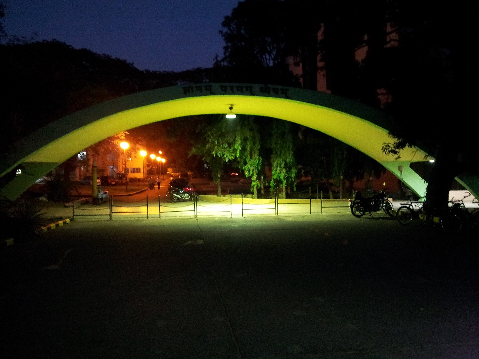 MDI campus photograph